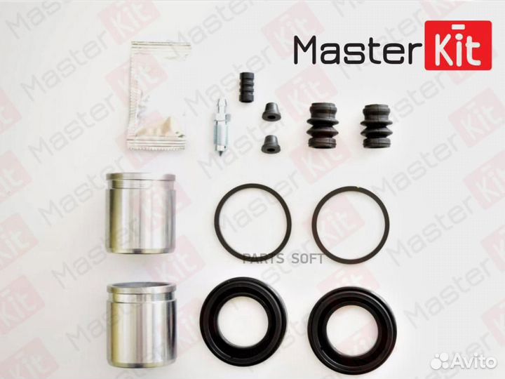 Masterkit 77A1667 Ремкомплект суппорта nissan terr