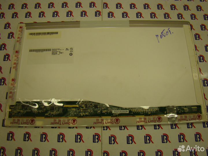 B156XW02 V.0 Матрица для ноутбука