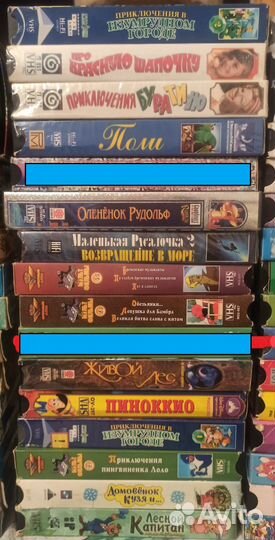Видеокассеты vhs мультфильмы и фильмы