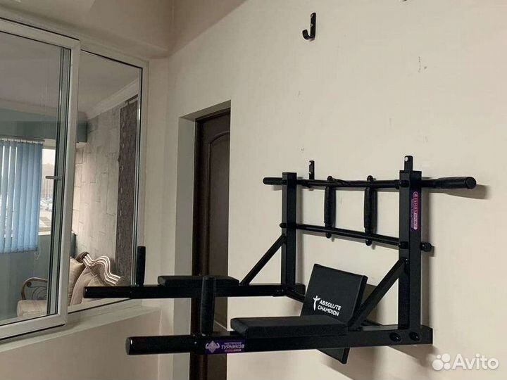 Турник настенный 3 в 1