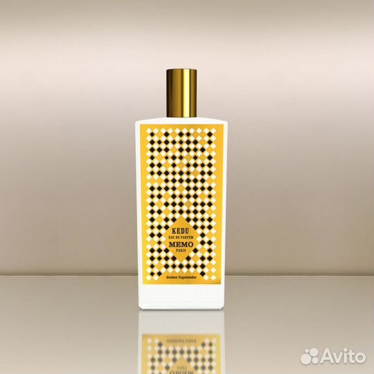 Memo kedu