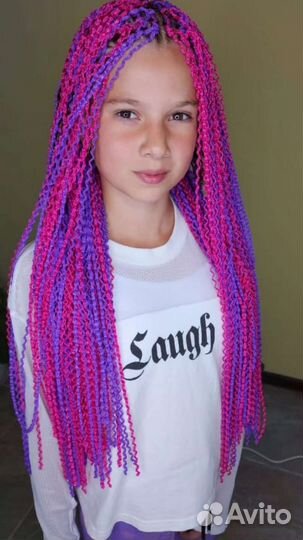 Афрокосички;Сольилецк;