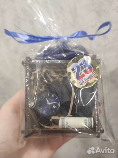 Подарочный набор на 23 февраля