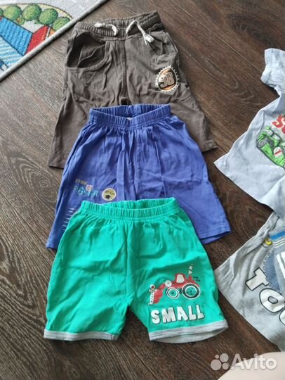 Детские вещи пакетом на мальчика 80