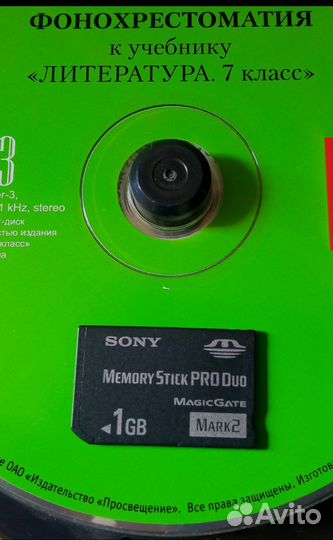 Карта памяти Sony memory stick