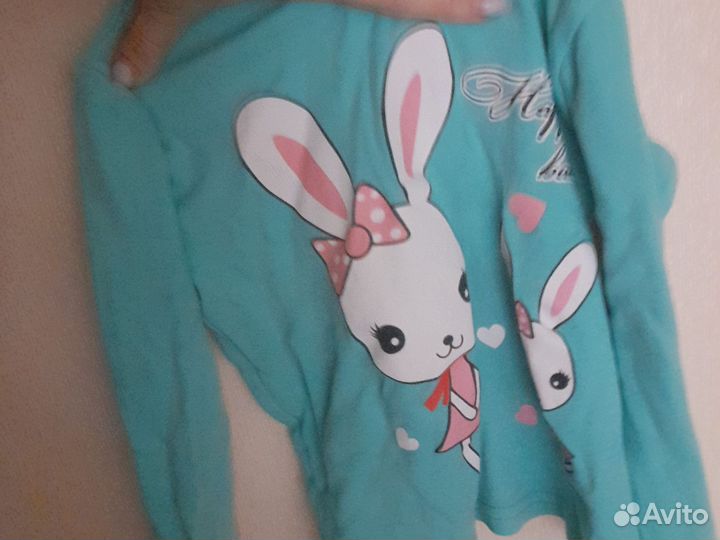 Вещи пакетом