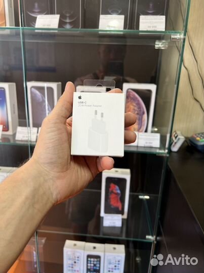 Быстрая зарядка iPhone 20w