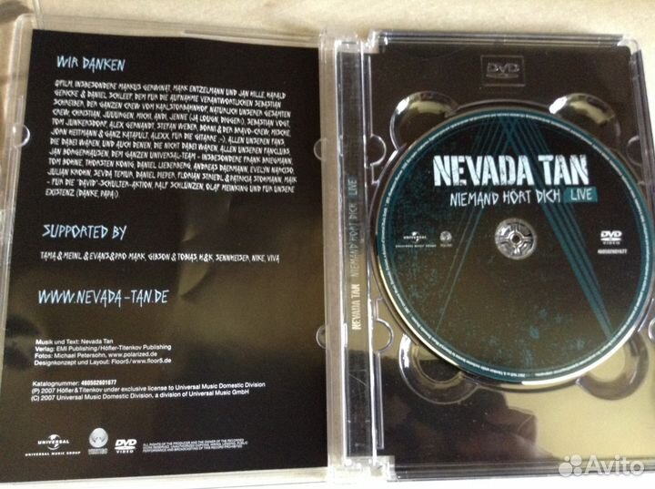 Nevada Tan (Panic) CD и DVD