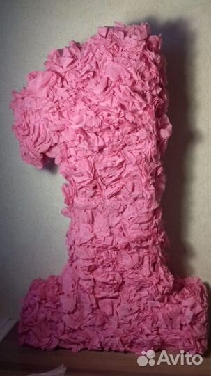 Цифра на день рождения