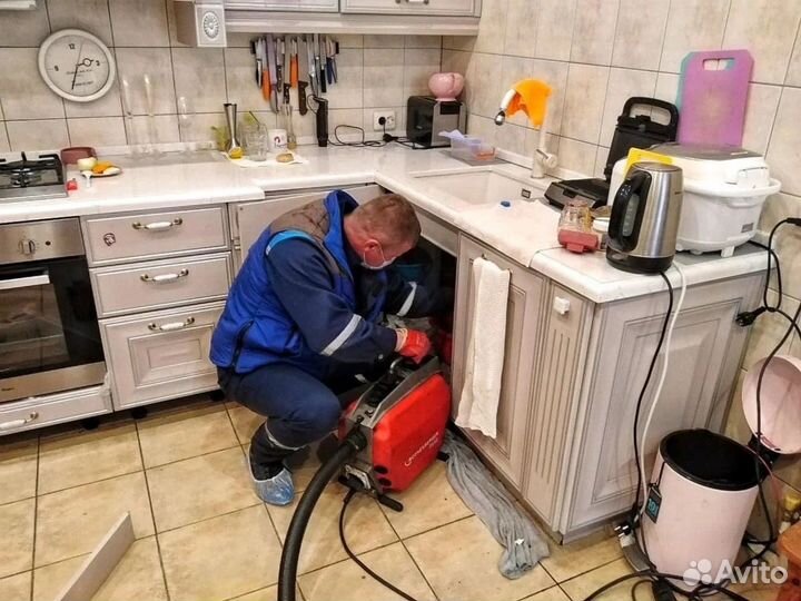 Сантехник Устранение засоров