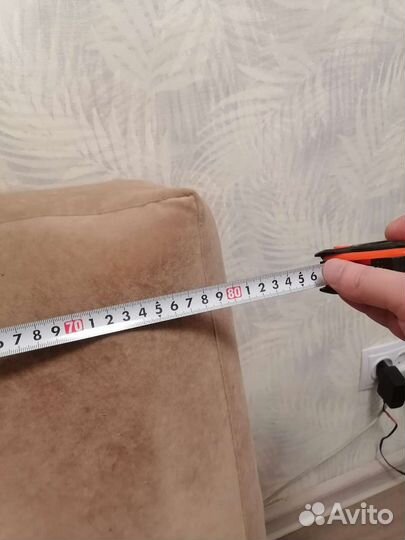 Большая подушка