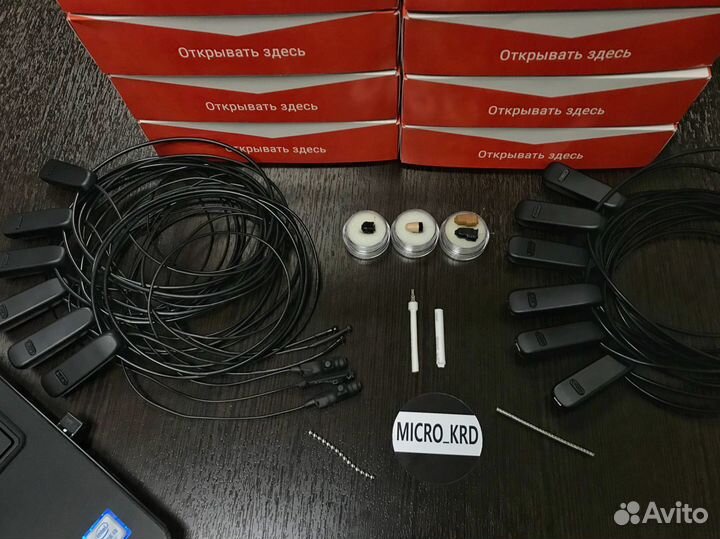 Микронаушники