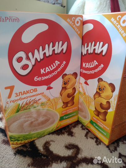 Детский питание каша и сухая кисломолочная смесь