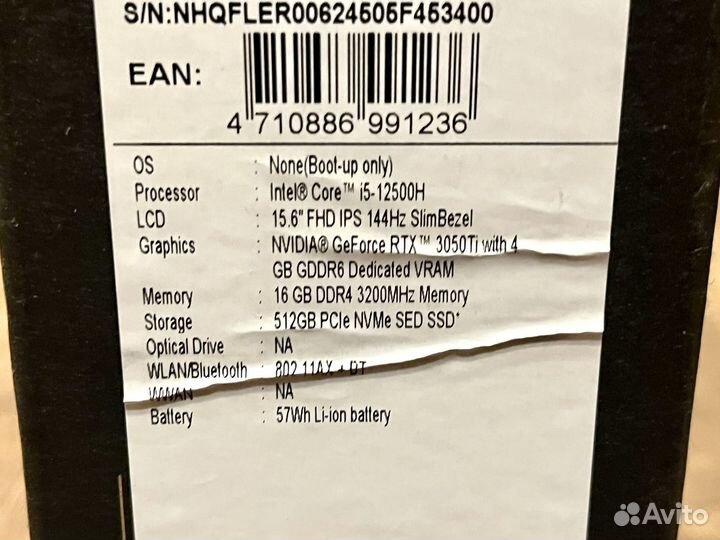 Новый ноут Acer Nitro i5-12500H/RTX 3050Ti/16/512