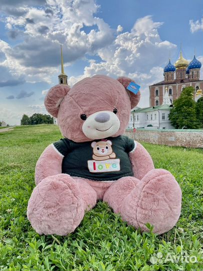 Плюшевый мишка