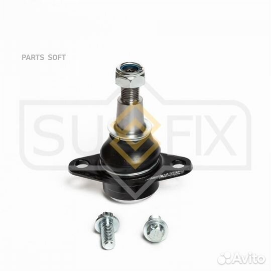 Sufix SG1300 Опора шаровая перед прав/лев