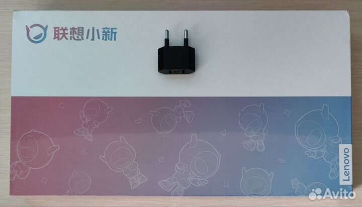 Lenovo Xiaoxin Pad Pro 2022 (Snapdragon 870) 8/128