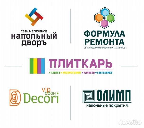 Менеджер проектного отдела