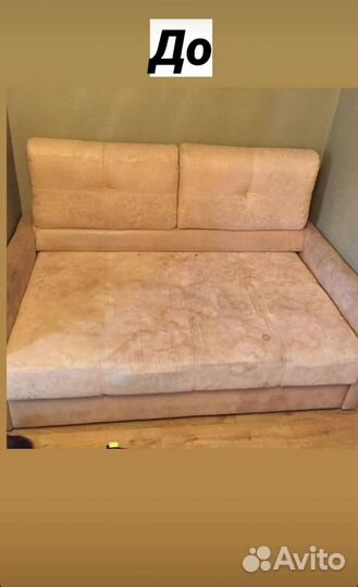 Аренда karcher/сушка бесплатно