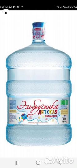 Бесплатная доставка воды 19л