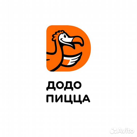 Работа промоутером