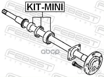 Подшипник полуоси комплект KIT-mini KIT-mini