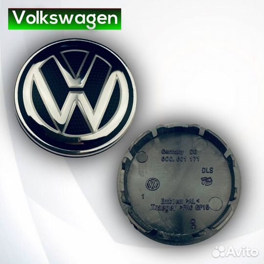 Колпачки на диски Volkswagen Z-VW-N-55