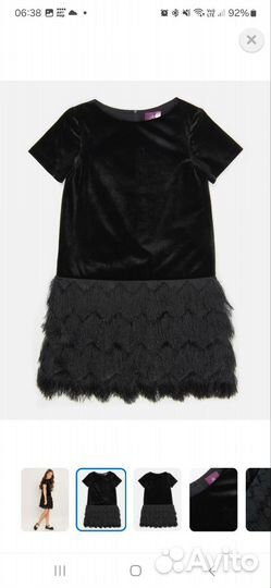 Платье для девочки