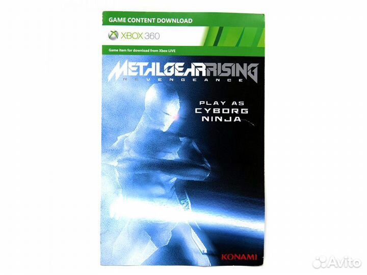 Metal Gear Rising Revengeance DLC Cyborg Ninja код