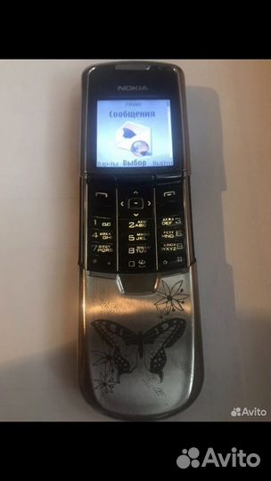 Nokia 8801