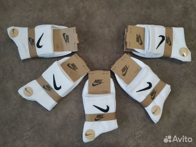 Носки женские