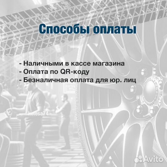 Bridgestone Blizzak Spike-02 SUV 235/55 R19