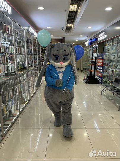 Аниматор Зайчик бакс Позравления