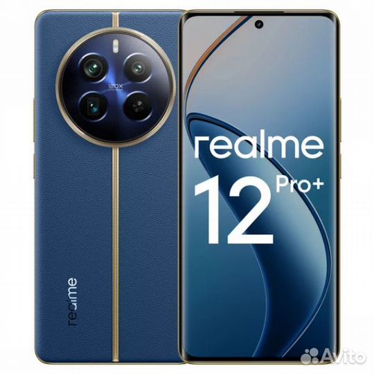 realme 12 Pro+, 12/512 ГБ