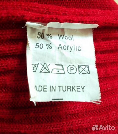 На доставке Безрукавка женская трикотаж