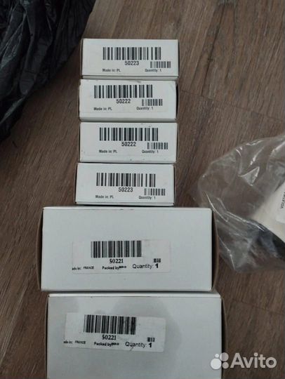 Соленойд на Audi