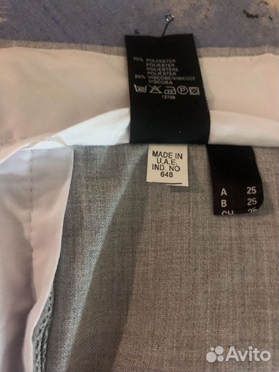 Брюки мужские классические