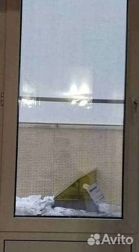 Пластиковые окна на заказ