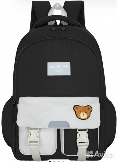 Рюкзак Мерлин