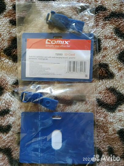 Бейджики новые
