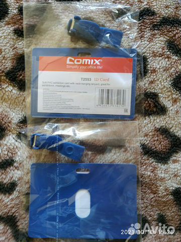 Бейджики новые