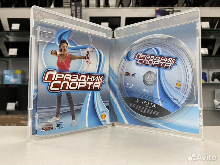 Диск PS3 Праздник Спорта