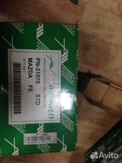 Комплект поршни+кольца+пальцы std Mazda fe