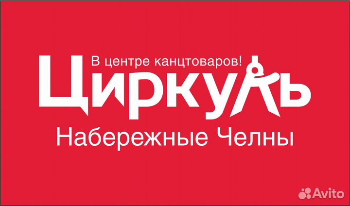 Продавец-кассир