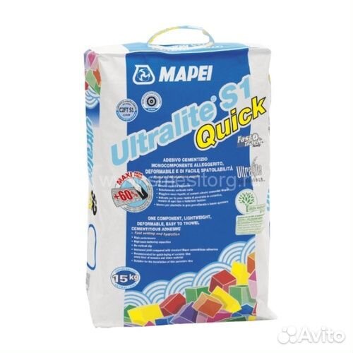 Смесь сухая ultralite S1 quick, mapei, белый, 15кг