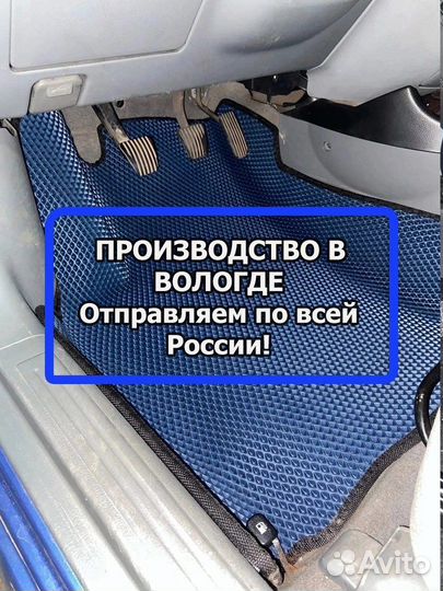 Ева эва коврики в авто