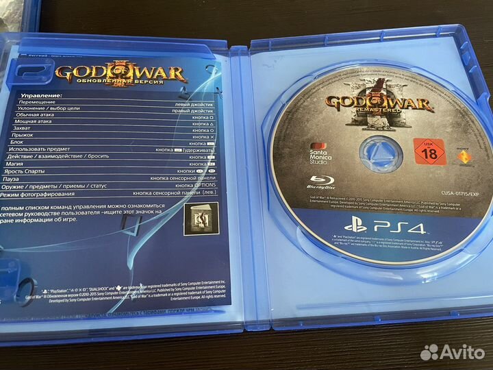 Игры для приставок ps4 Horizon, God of war