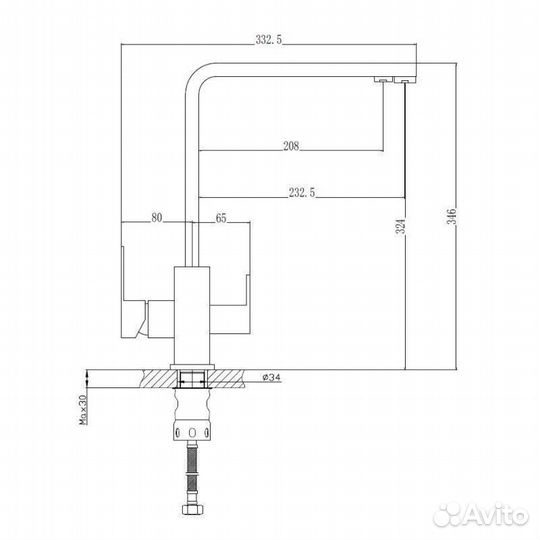 Смеситель для кухни Haiba (HB76803-7)