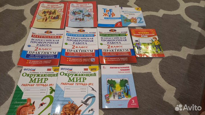 Рабочая тетрадь 2 класс (новые)