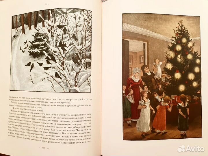 Сказки Андерсена. Коллекционное издание 2023 г